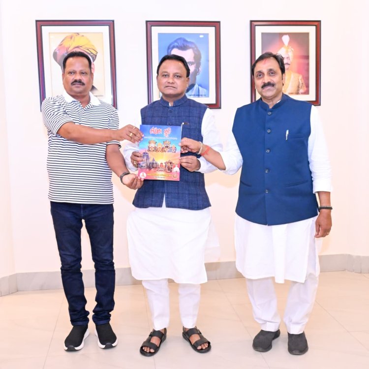 ନିଗମ କର୍ମଚାରୀ ମହାସଂଘର ମୁଖପତ୍ର ରୌପ୍ୟ ସ୍ମୃତି ମୁଖ୍ୟମନ୍ତ୍ରୀଙ୍କ  ଦ୍ୱାରା ଉନ୍ମୋଚିତ