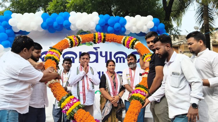 ୮ ନଂ ୱାର୍ଡ କାର୍ଯ୍ୟାଳୟ ଉଦ୍‌ଘାଟିତ
