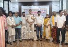 ରାଇରଙ୍ଗପୁର ମହତାବ ଭବନ ପରୀସରରେ ଜିଲ୍ଲା ସାମ୍ବାଦିକ ୟୁନିୟନର ଏବଂ ଶିକ୍ଷକ ୟୁନିୟନ ତରଫରୁ ପବିତ୍ର "ଗୁରୁ ପୂଜନ" ଉତ୍ସବ