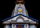 ଗାଡକଣରେ ଗଣେଶ ପୂଜା ଉପଲକ୍ଷେ ମୈତ୍ରୀ ମେଳା କେଦାରନାଥ ମନ୍ଦିରରେ ଝଲସିବେ ଶ୍ରୀଗଣେଶ