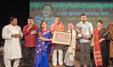 *ବିଧାୟକ ବାବୁ ସିଂଙ୍କ ପ୍ରୟାସରେ ରାଜ୍ୟର ପ୍ରଥମ ବୃହତ୍ ସାର୍ବଜନୀନ ପ୍ରଣବ କିଶୋର ପଟ୍ଟନାୟକ ଶ୍ରଦ୍ଧାଞ୍ଜଳି ଉତ୍ସବ* 