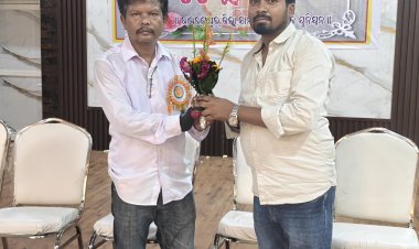 ରାଇରଙ୍ଗପୁର ମହତାବ ଭବନ ପରୀସରରେ ଜିଲ୍ଲା ସାମ୍ବାଦିକ ୟୁନିୟନର ଏବଂ ଶିକ୍ଷକ ୟୁନିୟନ ତରଫରୁ ପବିତ୍ର "ଗୁରୁ ପୂଜନ" ଉତ୍ସବ