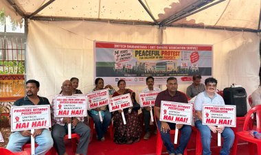 ୟୁନିଟେକ ଭୁବନେଶ୍ୱର ୧ ୟୁନିଟ ମାଲିକମାନଙ୍କ ଶାନ୍ତିପୂର୍ଣ୍ଣ ଆନ୍ଦୋଳନ