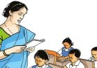  ଶିକ୍ଷକ-ଶିକ୍ଷୟିତ୍ରୀଙ୍କ ପଦୋନ୍ନତିରେ ତଞ୍ଚକତା