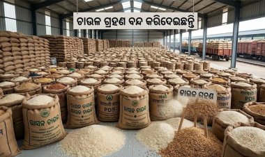 ଚାଉଳ ଗ୍ରହଣ ବନ୍ଦ କରିଦେଇଛନ୍ତି