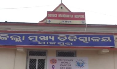 ପାରିବାରିକ କଳହର କରୁଣ ପରିଣତି: ପତ୍ନୀକୁ ପିଟିପିଟି ହତ୍ୟା ପରେ ବିଷ ପିଇଲା ସ୍ୱାମୀ  
