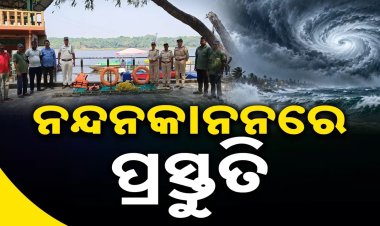 ସମ୍ଭାବ୍ୟ ବାତ୍ୟା ମୁକାବିଲା ପାଇଁ ପ୍ରାଣୀ ଉଦ୍ୟାନ, ରାଜ୍ୟ ଉଦ୍ଭିଦ ଉଦ୍ୟାନ ପ୍ରସ୍ତୁତ