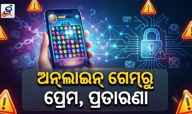  ଅନ୍‌ଲାଇନ୍ ଗେମ୍‌ରୁ ପ୍ରେମ, ପ୍ରତାରଣା: ଫଟୋ ଭାଇରାଲ୍ କରି ବ୍ଲାକ୍‌ମେଲିଂ