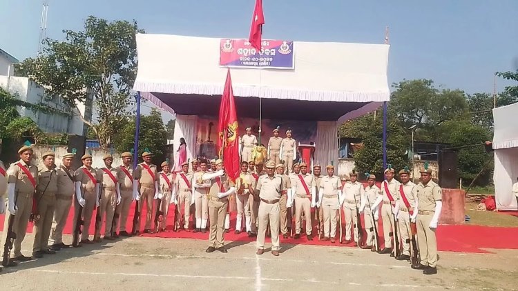  ରାଇରଙ୍ଗପୁରରେ ପ୍ରଥମ ଥର ପାଳିତ ହେଲା ପୁଲିସ ଜିଲ୍ଲାସ୍ତରୀୟ ପୁଲିସ ସହିଦ ଦିବସ