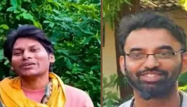  ଡା ରାଣ୍ଡାଲ୍ ସେକ୍ୱେରା ଓ ଲକ୍ଷ୍ମଣ ନାୟକଙ୍କୁ ତୁରନ୍ତ ମୁକ୍ତ କରିବାକୁ ଏଆଇଏସ୍ଏଫ୍‌ର ଦାବି