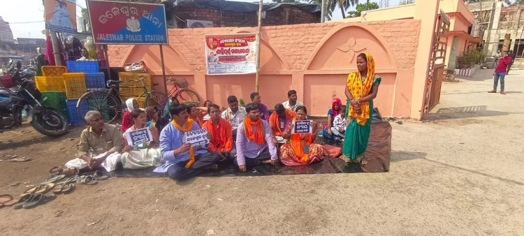 ୧୪ ବର୍ଷୀୟା ନାବାଳିକାଙ୍କୁ ଦୁଷ୍କର୍ମ ଓ ହତ୍ୟା ଘଟଣା: ତିନିଜଣଙ୍କୁ ଉଠାଇନେଲା ପୁଲିସ