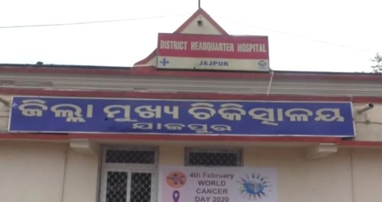 ପାରିବାରିକ କଳହର କରୁଣ ପରିଣତି: ପତ୍ନୀକୁ ପିଟିପିଟି ହତ୍ୟା ପରେ ବିଷ ପିଇଲା ସ୍ୱାମୀ  