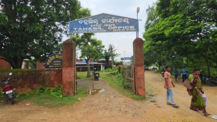ତହସିଲ କାର୍ଯ୍ୟାଳୟରୁ ୧୫୦ ପଲିଥିନ ଗାଏବ, ଥାନାରେ ଅଭିଯୋଗ